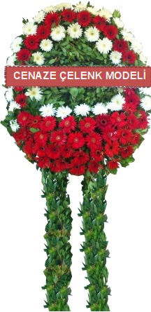 Cenaze �elenk modelleri  Ankara �ayyolu hediye sevgilime hediye �i�ek 