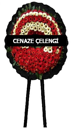Cenaze �i�e�i Cenaze �elenkleri �i�e�i  Ankara demetevler ucuz �i�ek g�nder 