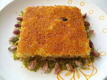 online pastane Essiz lezzette 1 kilo kadayif  Ankara yenimahalle online iek gnderme sipari 