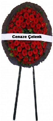 Cenaze �i�ek modeli  Ankara kardelen g�venli kaliteli h�zl� �i�ek 