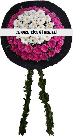 Cenaze �i�ekleri modelleri  Ankara �mitk�y �i�ek servisi , �i�ek�i adresleri 