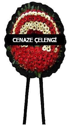 Cenaze �i�e�i Cenaze �elenkleri �i�e�i  Ankara demetevler ucuz �i�ek g�nder 