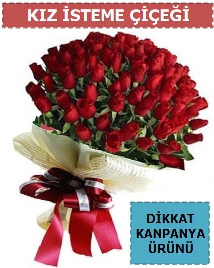 51 Adet g�l k�z isteme �i�e�i buketi  Ankara ivedik hediye �i�ek yolla 